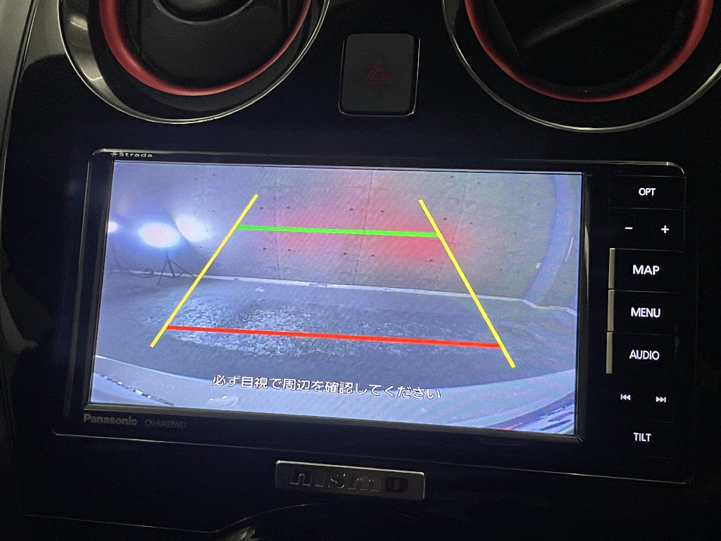 ニッサン ノート16枚目