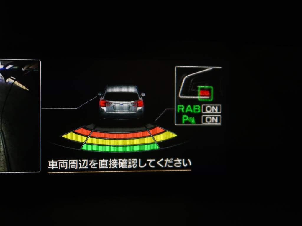 スバル インプレッサ16枚目
