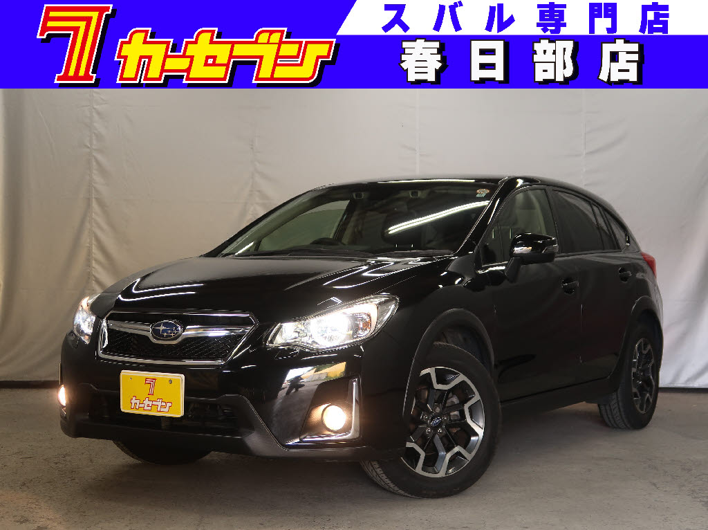 スバル ＸＶ
