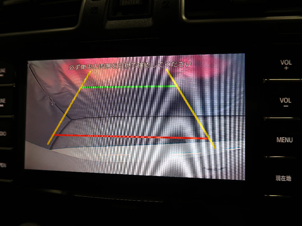 スバル フォレスター12枚目