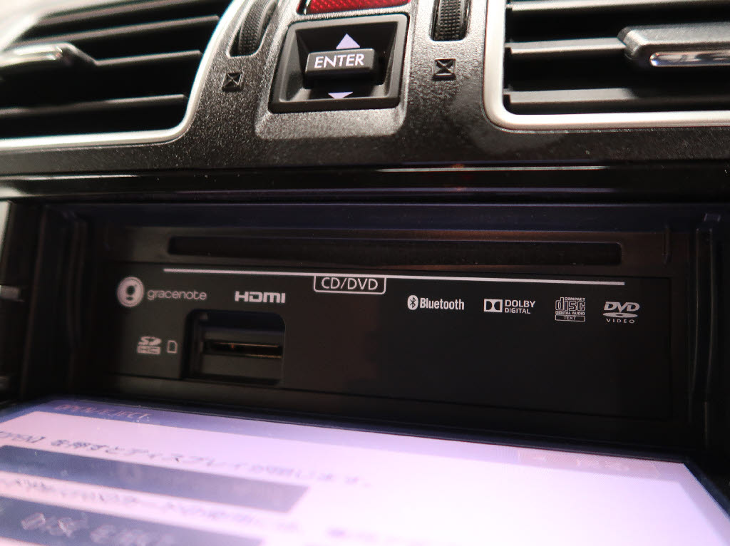 スバル フォレスター13枚目