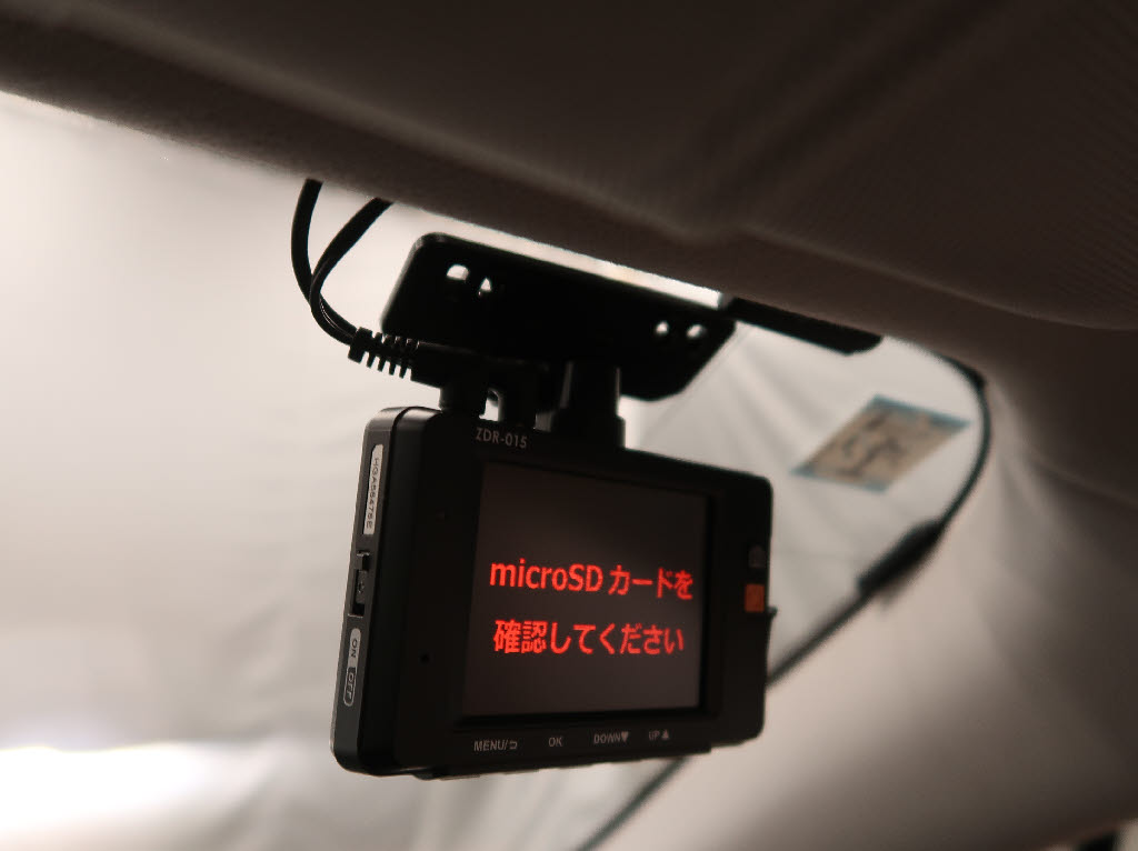 スバル フォレスター15枚目