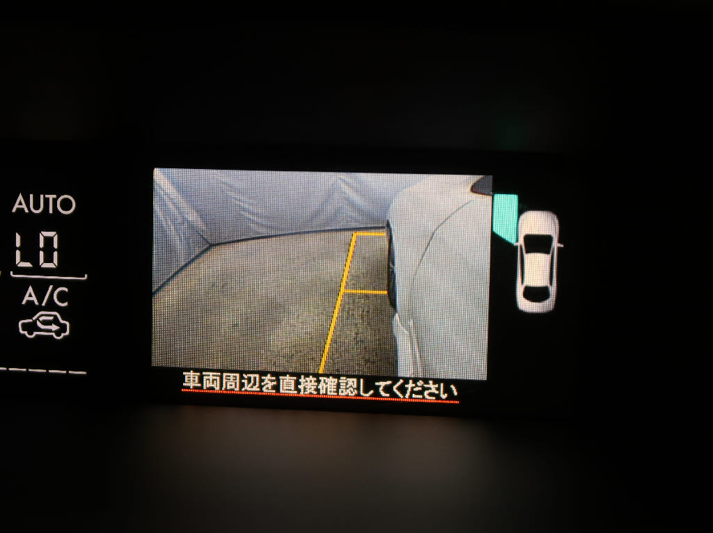 スバル レヴォーグ17枚目