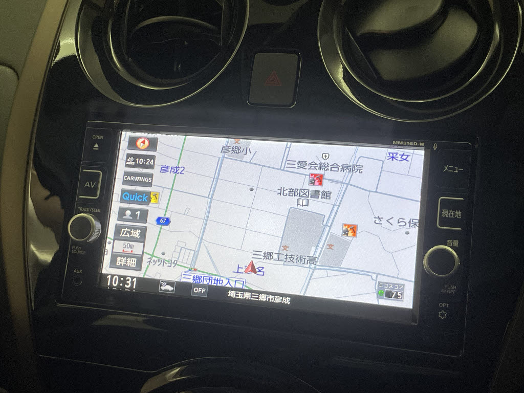 ニッサン ノート14枚目