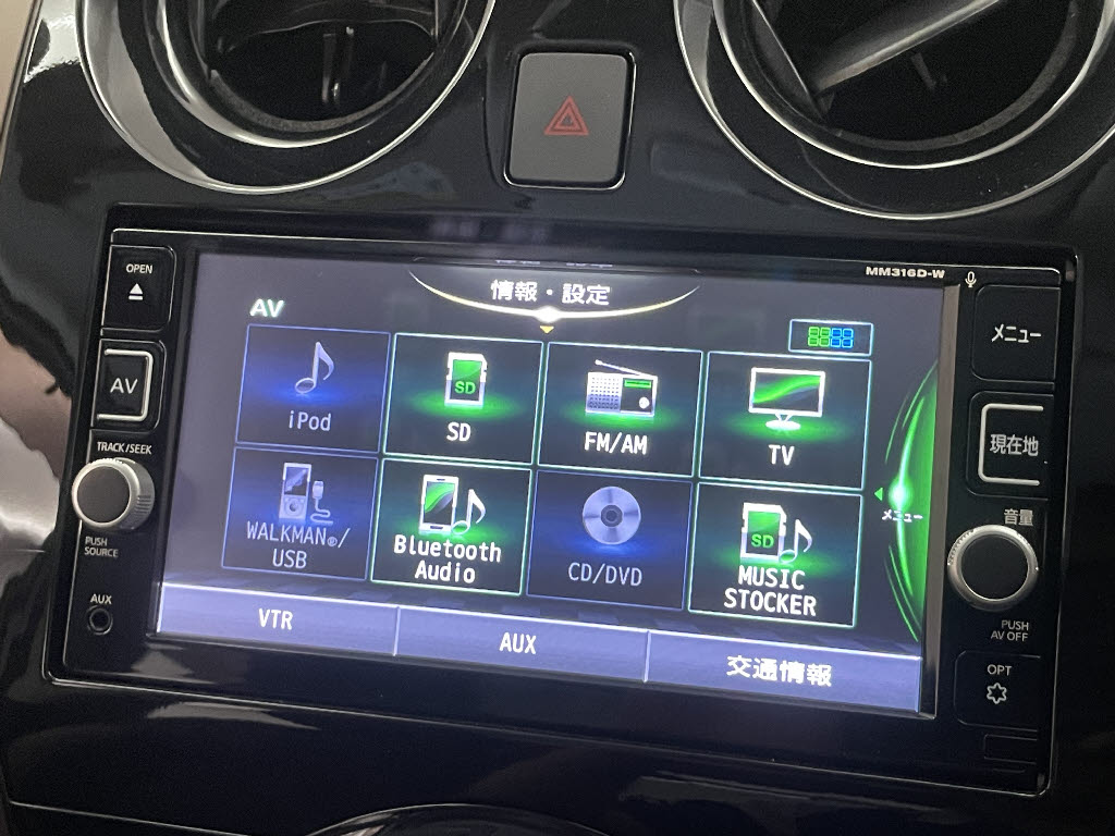 ニッサン ノート15枚目