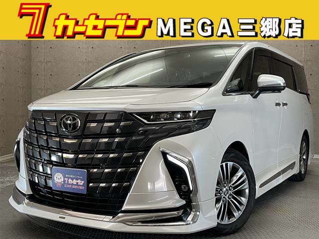 トヨタ アルファード
