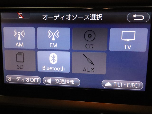トヨタ パッソ13枚目