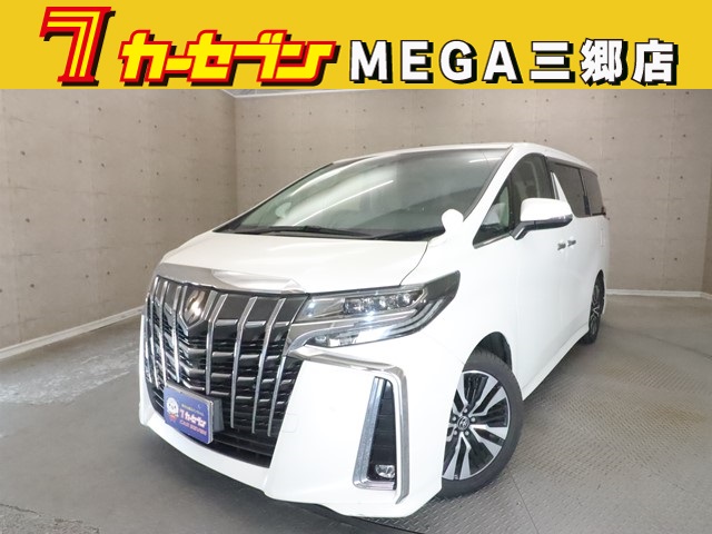トヨタ アルファード