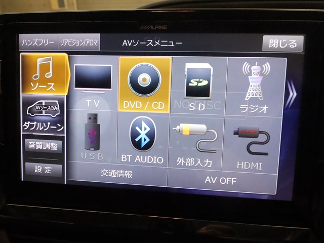 トヨタ ヴォクシー16枚目