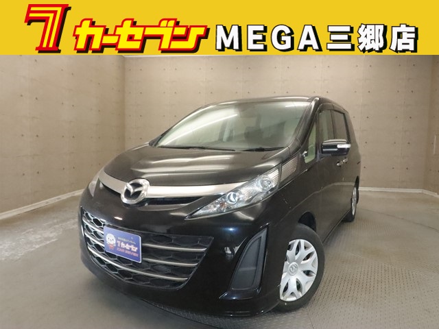 マツダ ビアンテ