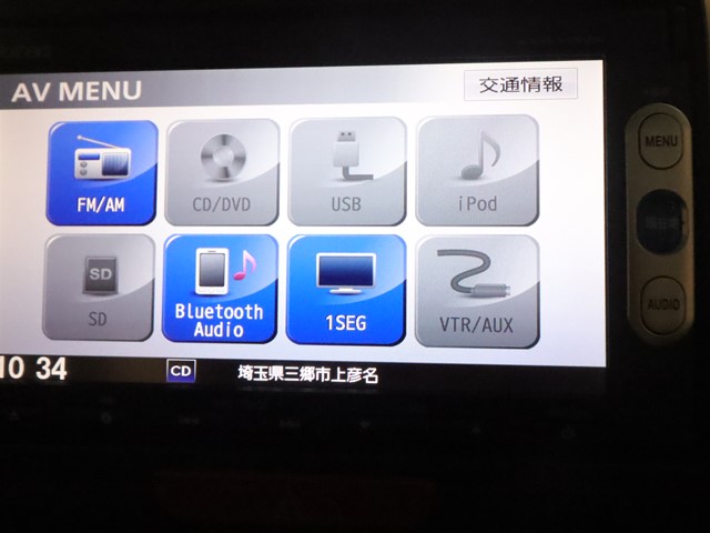 ホンダ N BOX14枚目