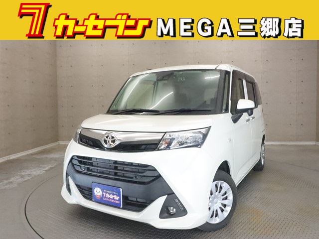 トヨタ タンク