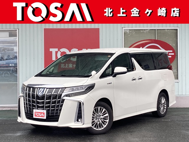 トヨタ アルファード ハイブリッド