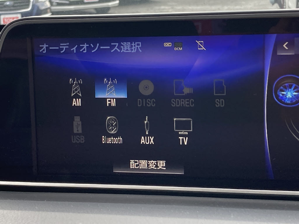 レクサス RX4枚目