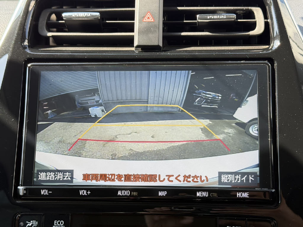 トヨタ プリウス3枚目
