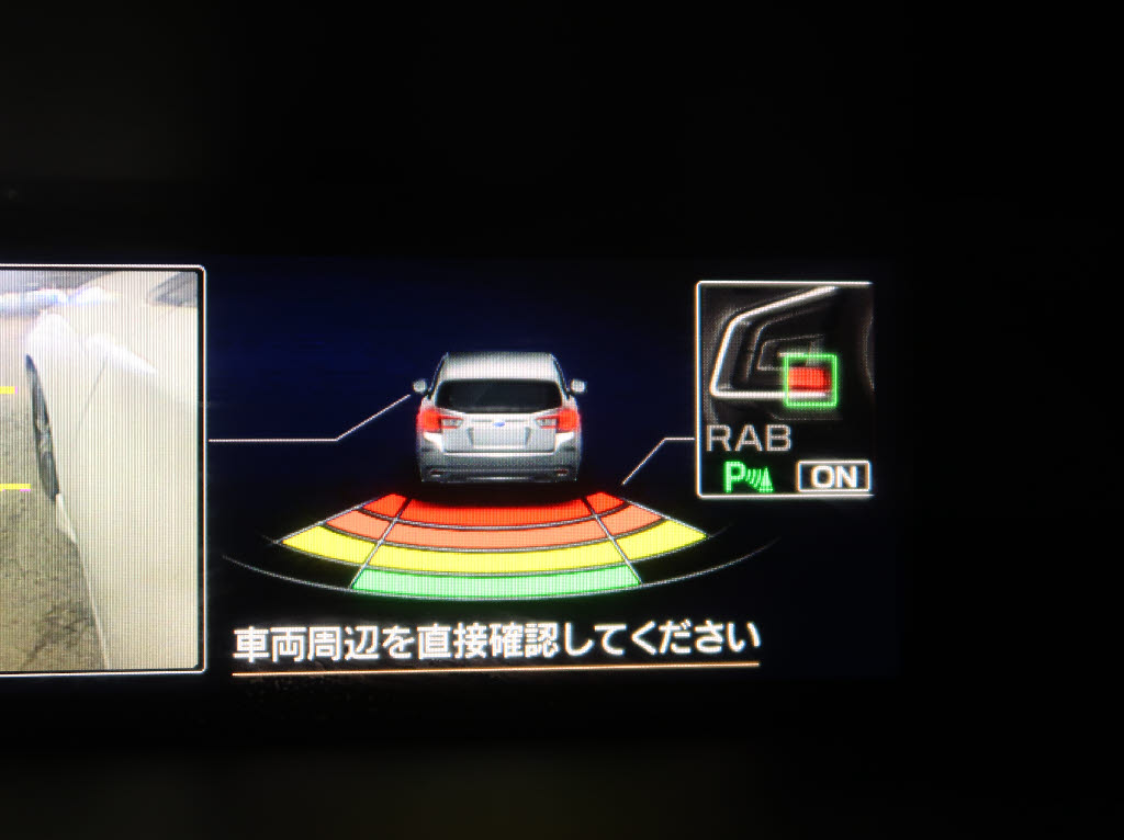 スバル インプレッサスポーツ17枚目