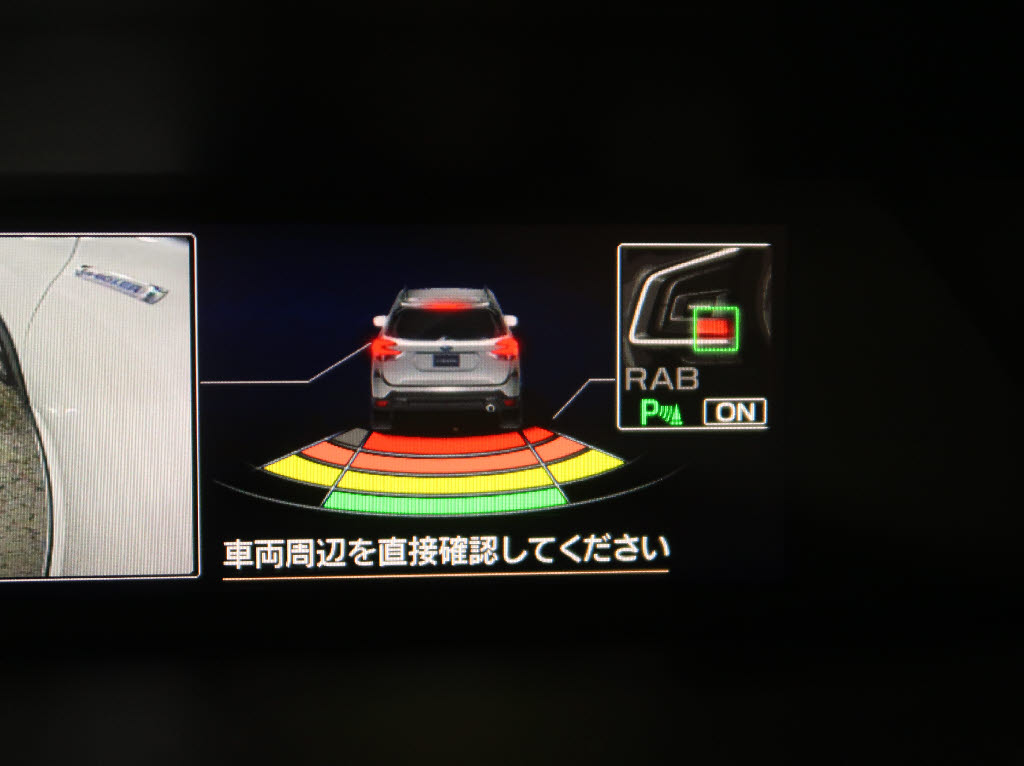 スバル フォレスター17枚目