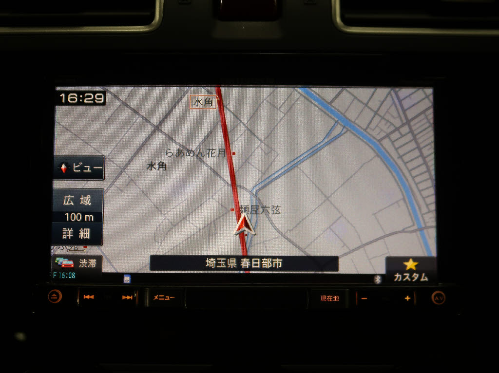 スバル フォレスター14枚目