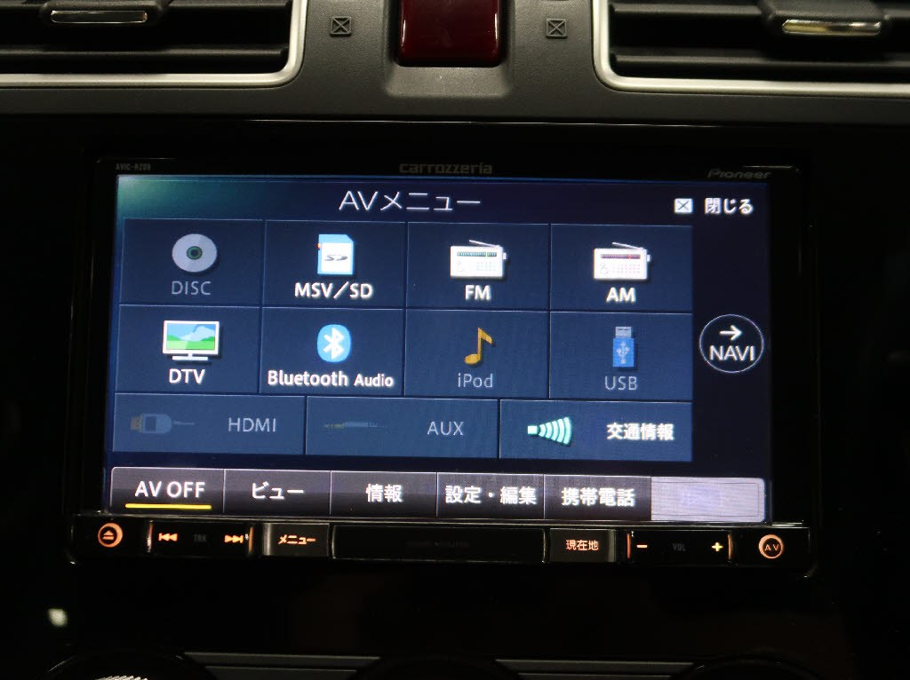 スバル フォレスター15枚目
