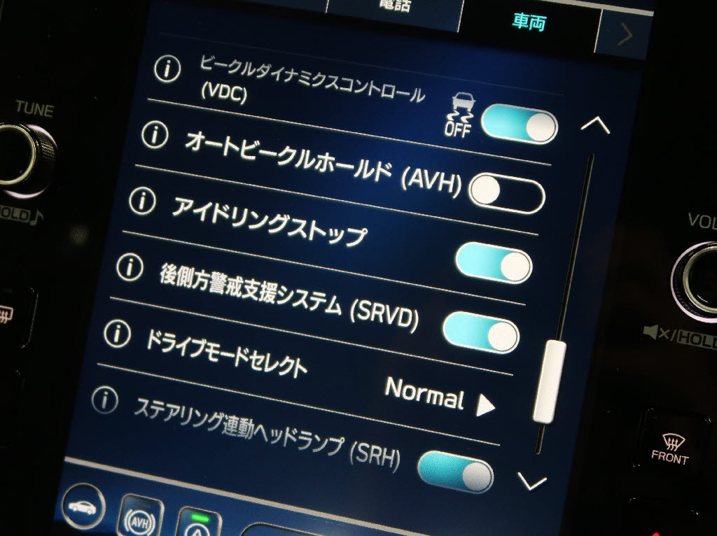 スバル レヴォーグ18枚目