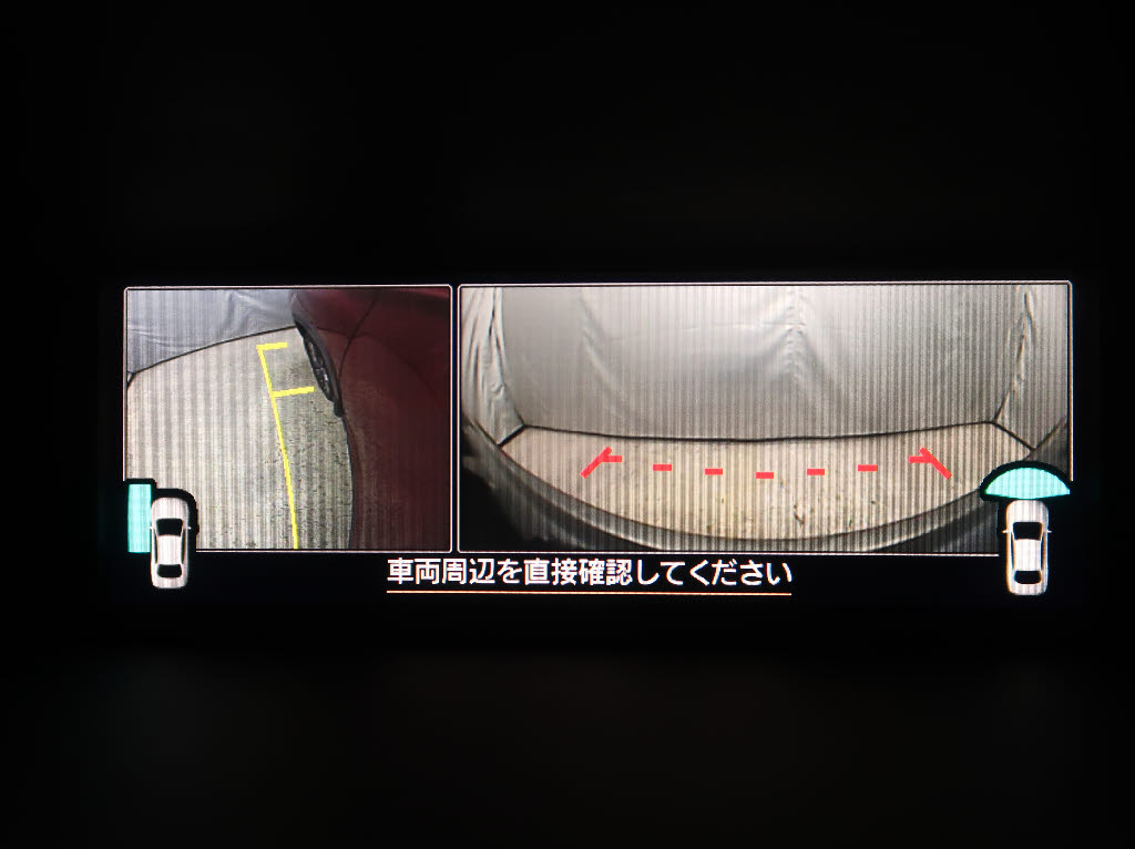 スバル フォレスター19枚目