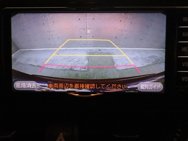 トヨタ C-HR12枚目