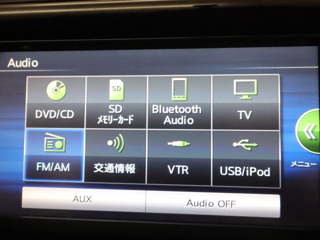 ニッサン デイズ13枚目