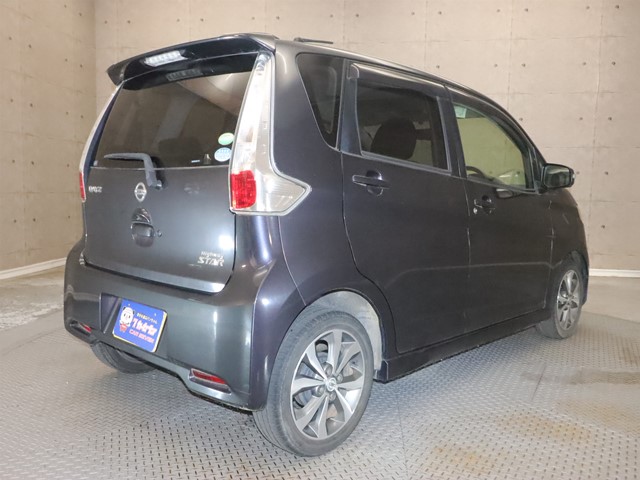 ニッサン デイズ1枚目