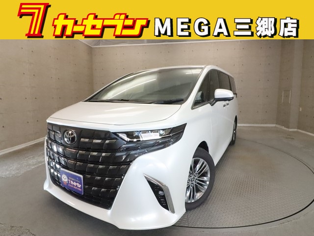 トヨタ アルファード ハイブリッド