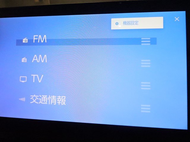 トヨタ シエンタ ハイブリッド14枚目