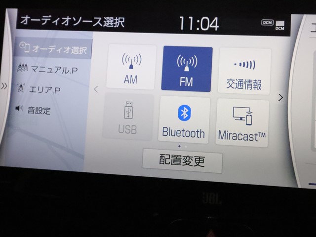トヨタ ハリアー15枚目