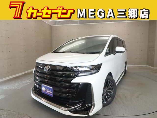 トヨタ ヴェルファイアハイブリッド