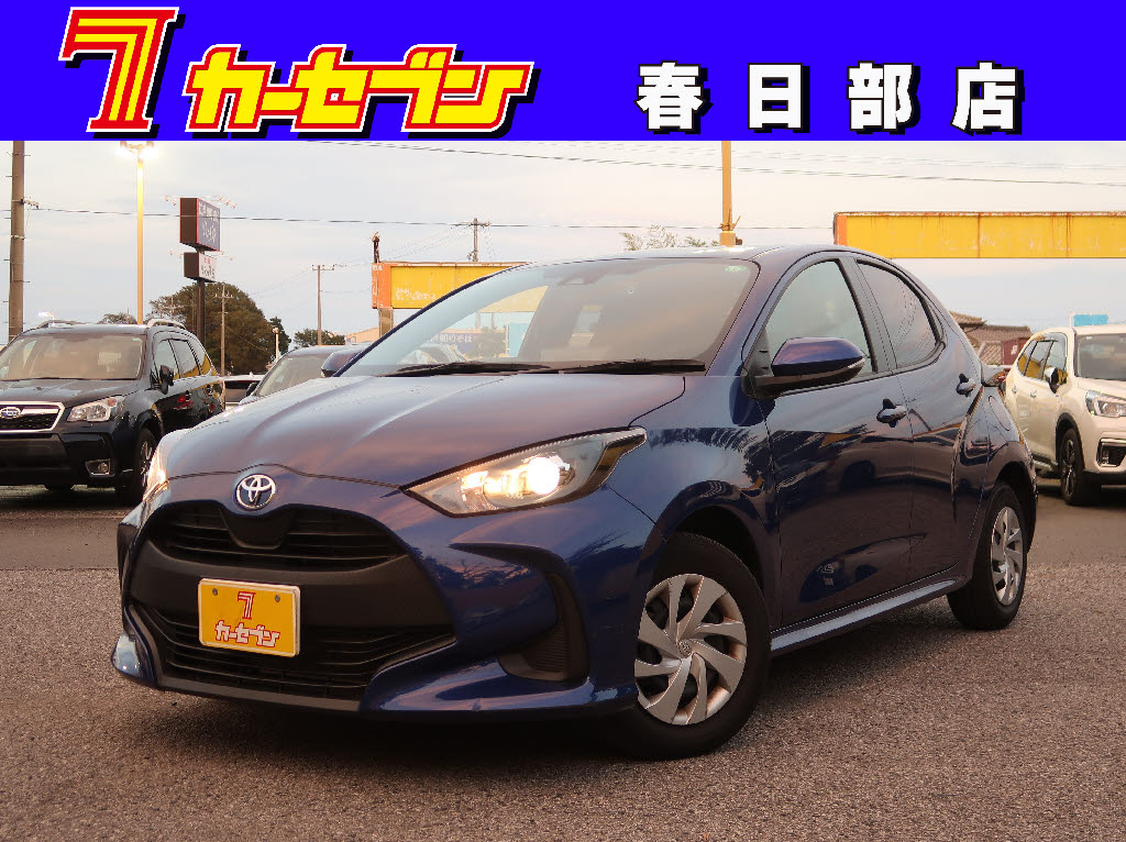 トヨタ ヤリス