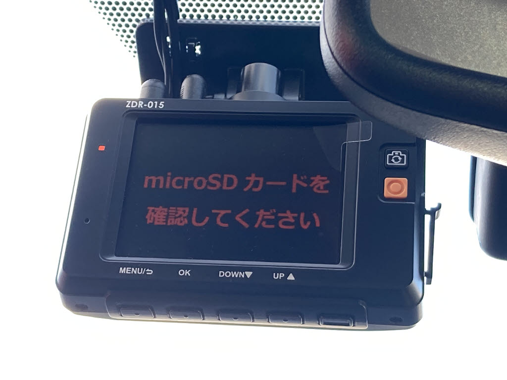 トヨタ プリウス9枚目