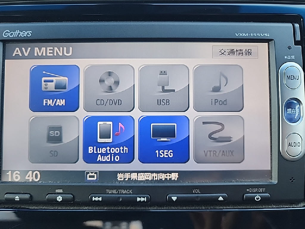 ホンダ フィットハイブリッド7枚目
