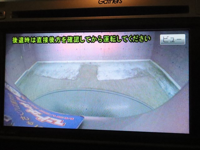 ホンダ N BOX13枚目