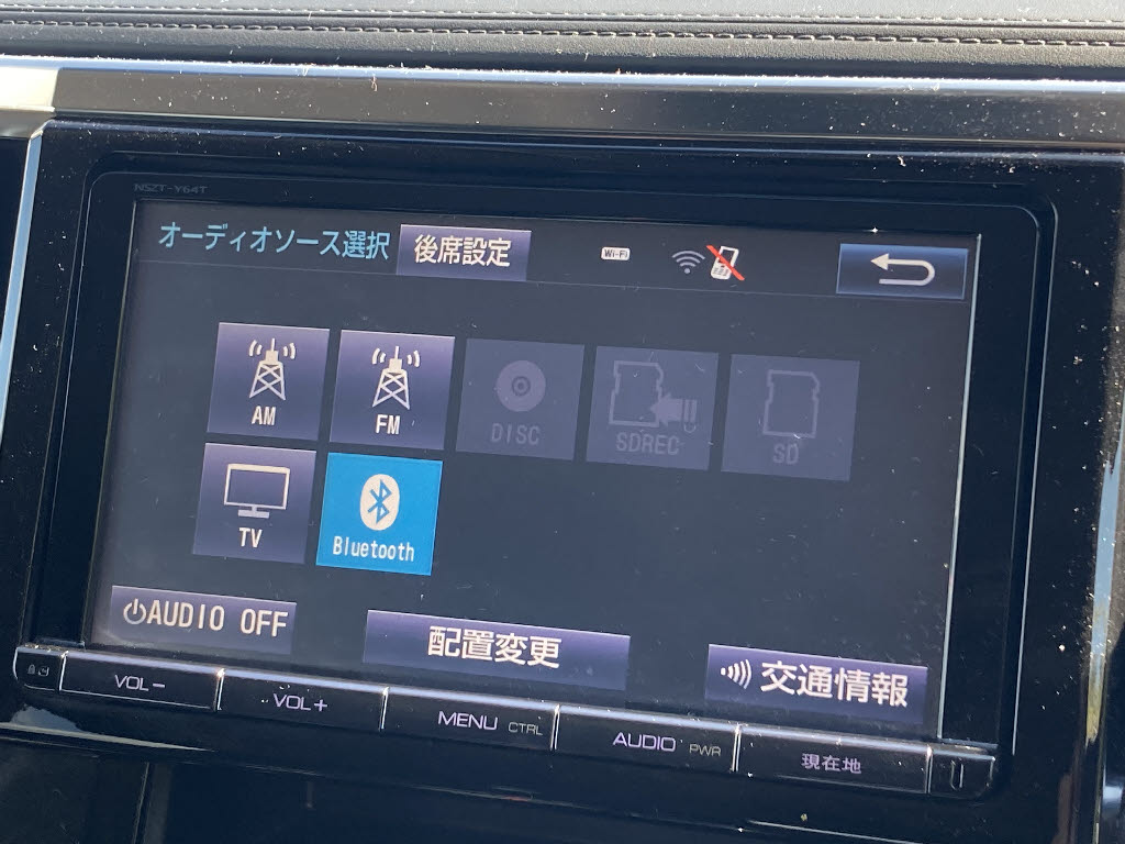 トヨタ アルファード4枚目