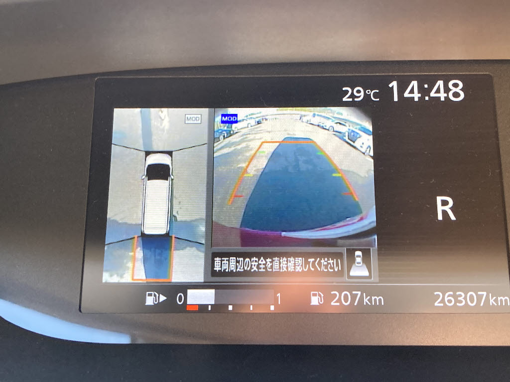 ニッサン セレナＨＶ5枚目