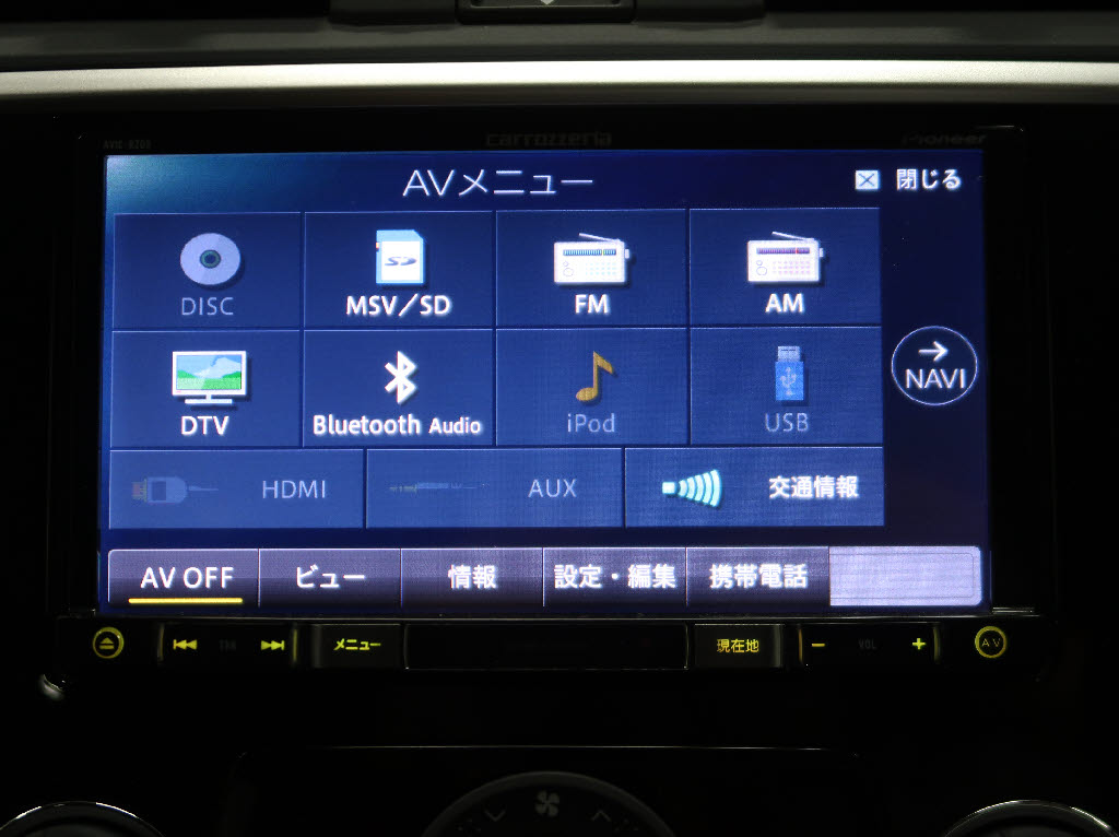 スバル レヴォーグ11枚目