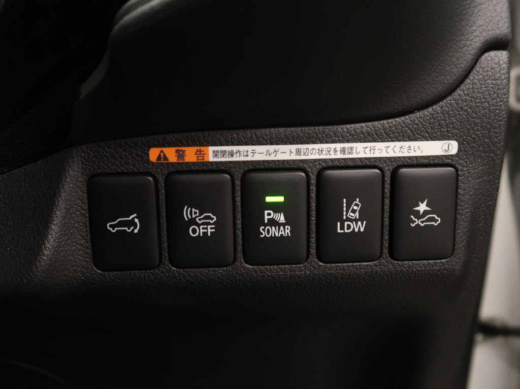 三菱 アウトランダーPHEV16枚目