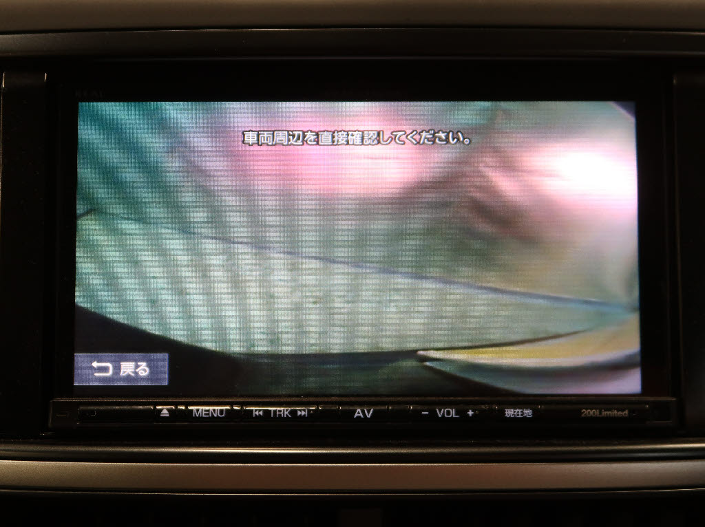 スバル エクシーガ クロスオーバー714枚目