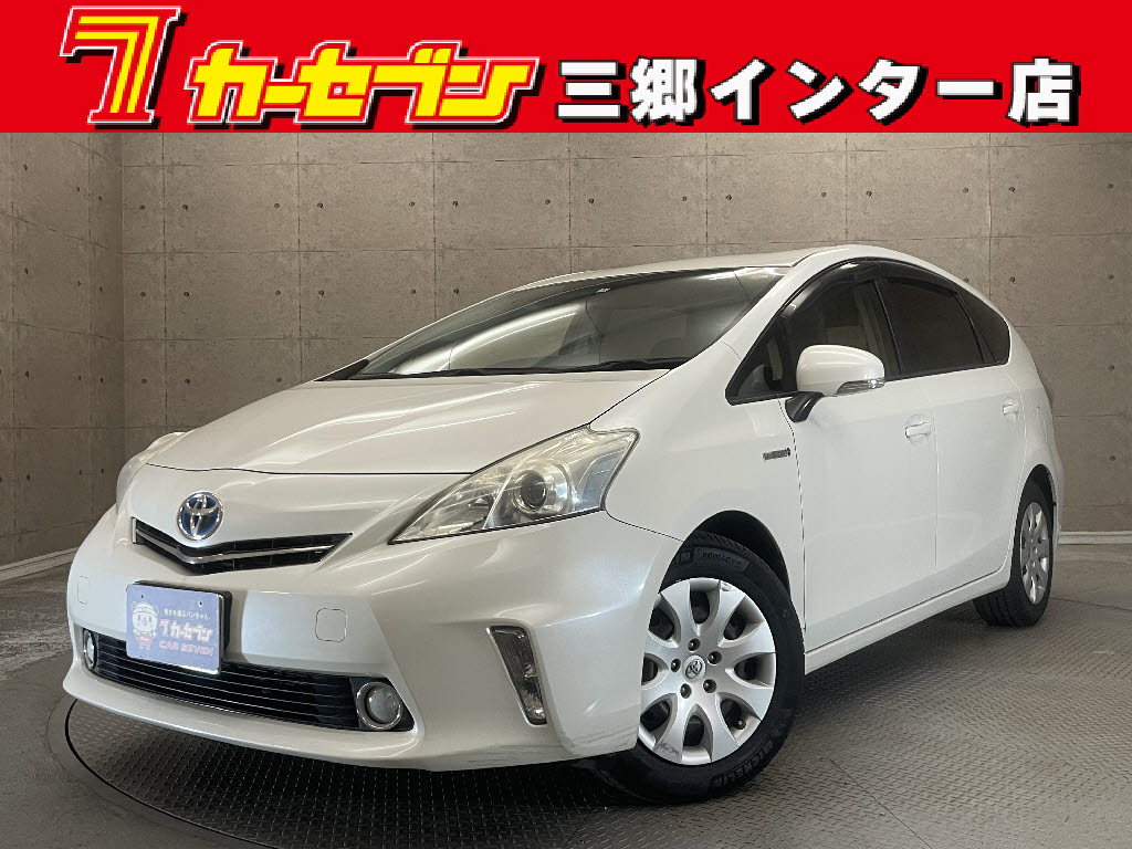 トヨタ プリウスアルファ