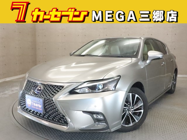 レクサス ＣＴ