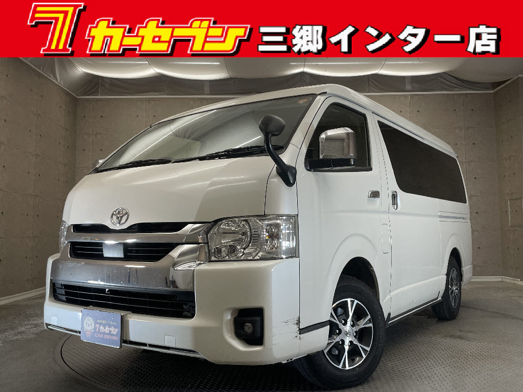 トヨタ ハイエースＶ