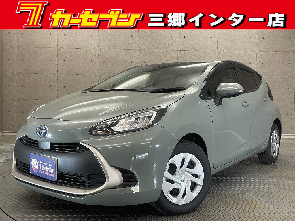 トヨタ アクア
