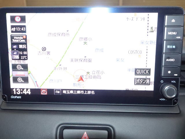 ホンダ ヴェゼルＨＶ12枚目