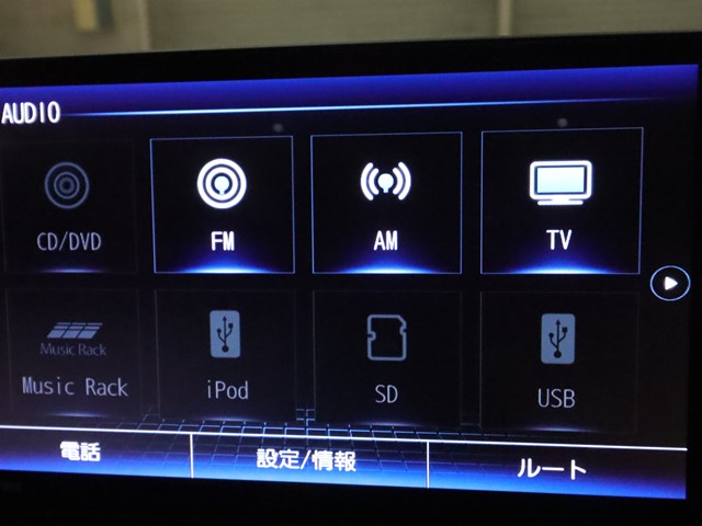 ホンダ ヴェゼルＨＶ14枚目