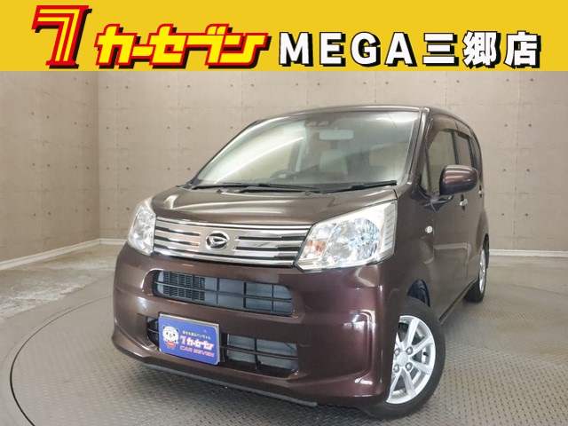 ダイハツ ムーヴ