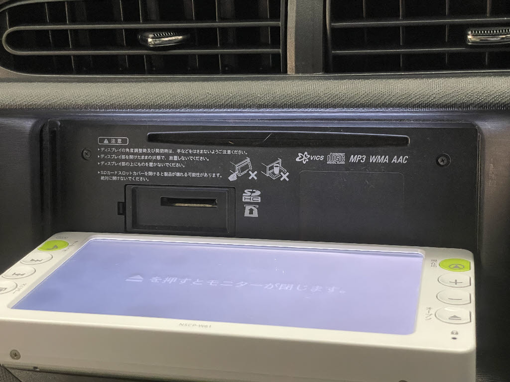 トヨタ アクア16枚目