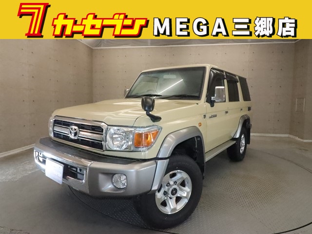 トヨタ ランドクルーザー